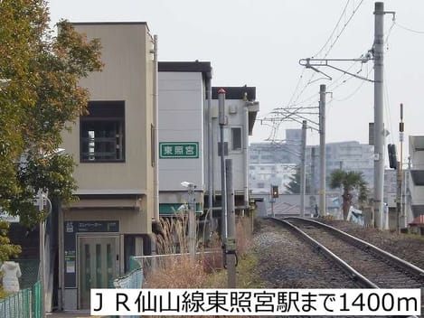 Naikan14 20170322000000