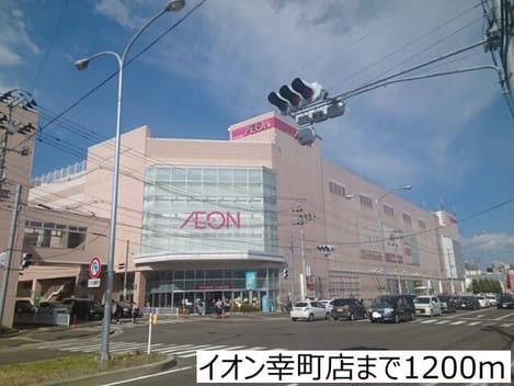 Naikan18 20170322000000