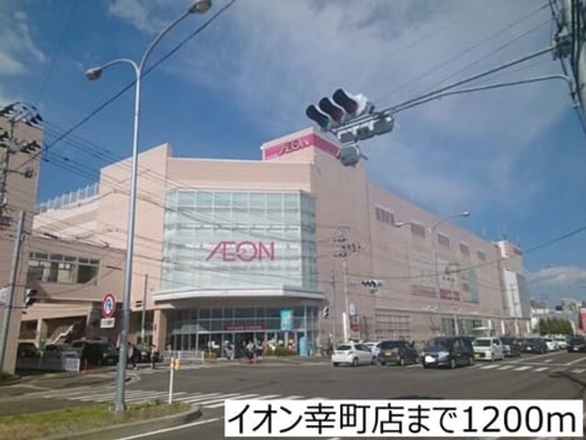 Naikan18 20170322000000 945x630