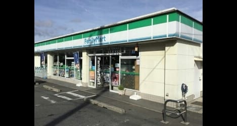 Naikan17 20200725000000