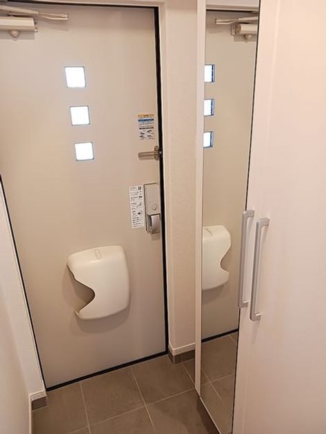 Naikan7 20260930000000 945x630