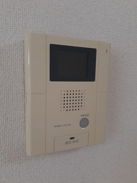 Naikan10 20240626000000 945x630