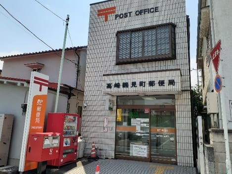 Naikan18 20211102000000