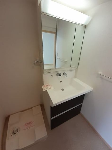 Naikan4 20240626000000 945x630