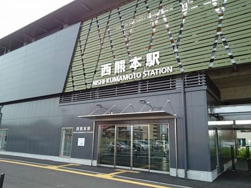 Naikan14 20231205000000 945x630
