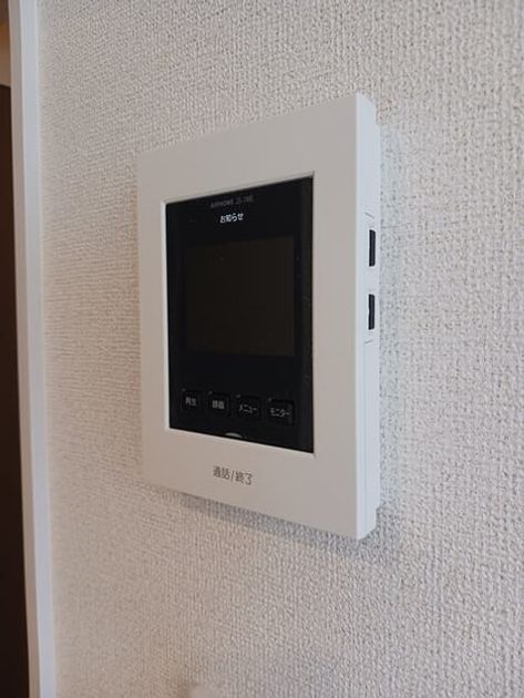 Naikan8 20260710000000 945x630
