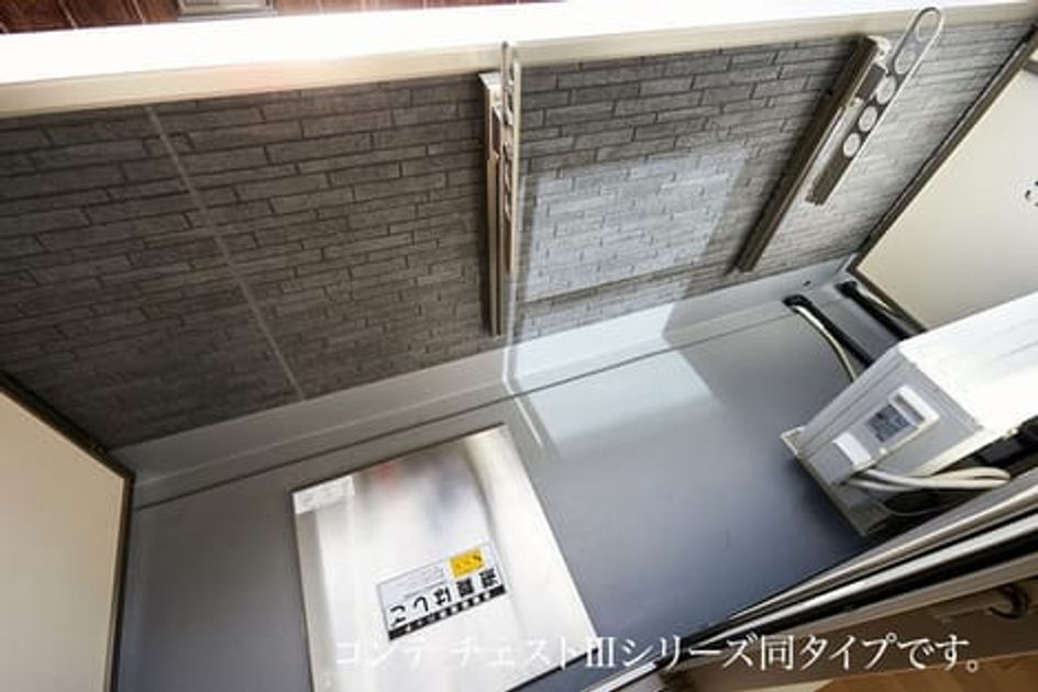 Naikan7 20260522000000 945x630