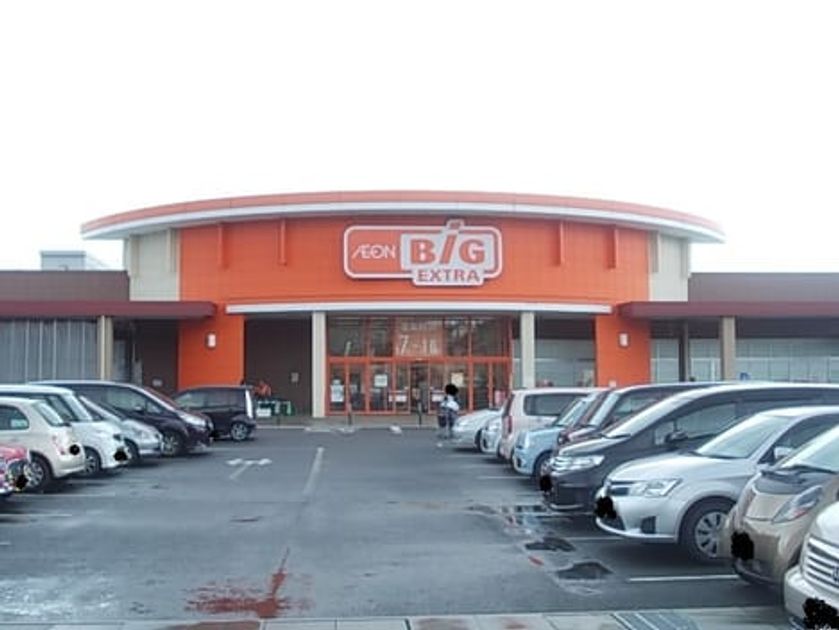 Naikan15 20230420000000 945x630