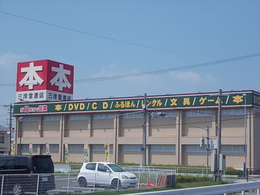 Naikan18 20230420000000 945x630