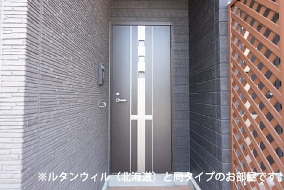 Naikan10 20260512000000 945x630