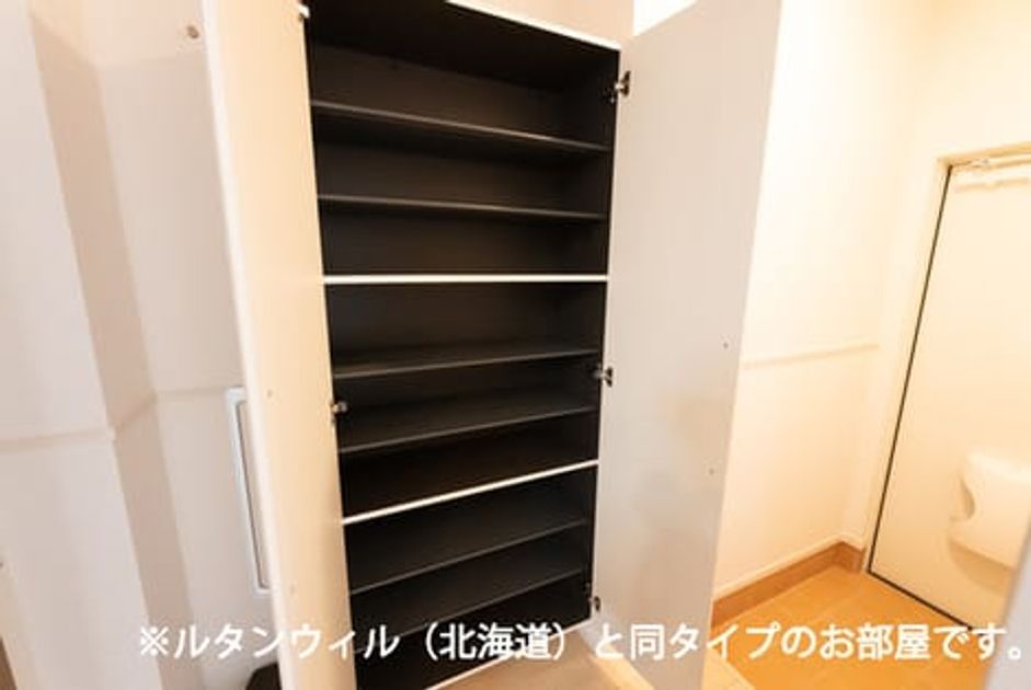 Naikan12 20260512000000 945x630
