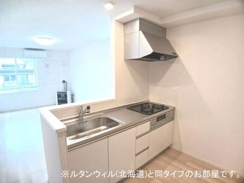 Naikan2 20260512000000 945x630