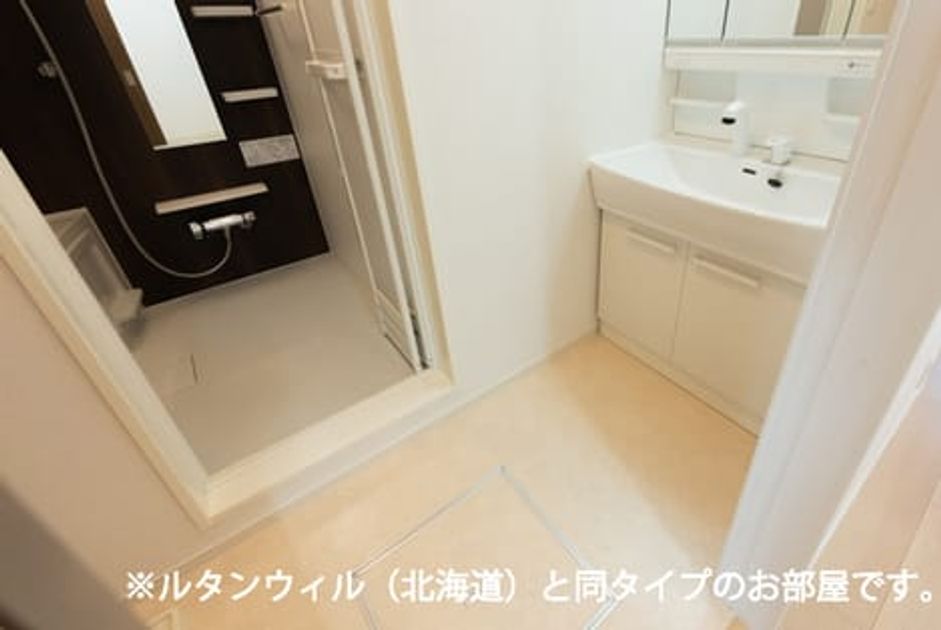 Naikan4 20260512000000 945x630