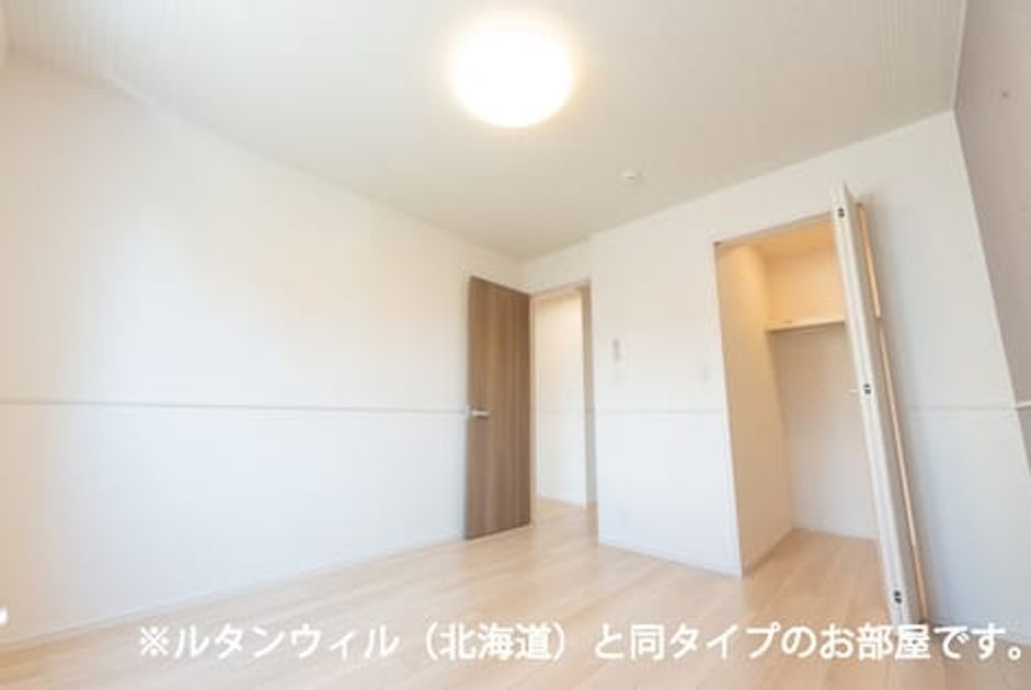 Naikan6 20260512000000 945x630