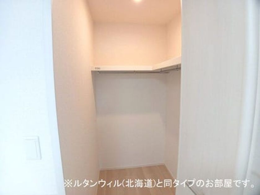Naikan7 20260512000000 945x630