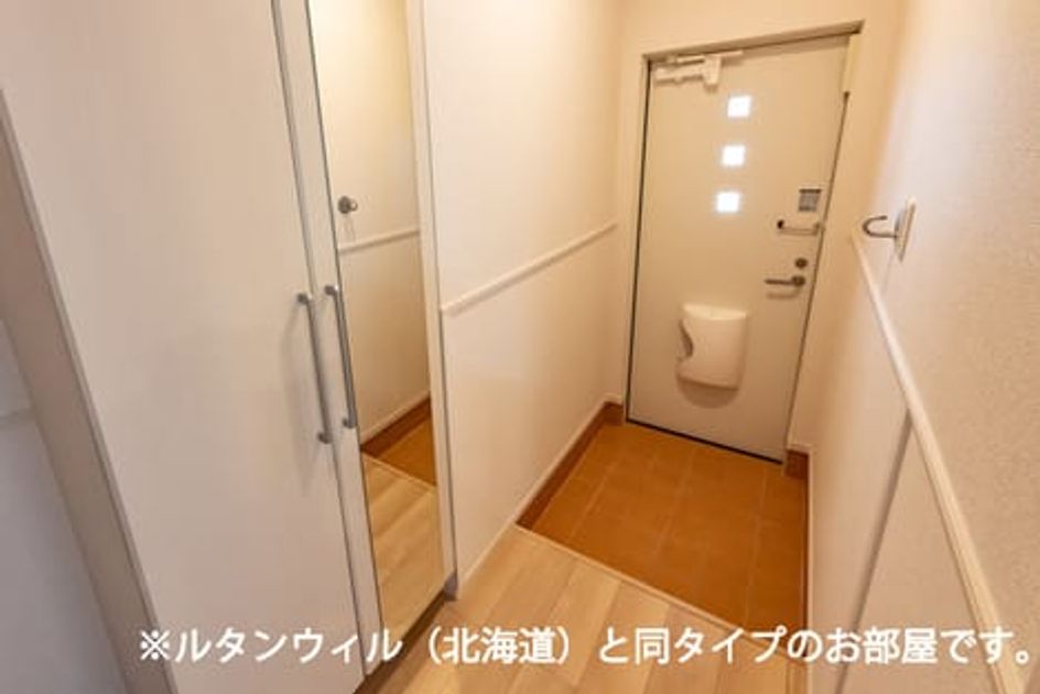 Naikan9 20260512000000 945x630