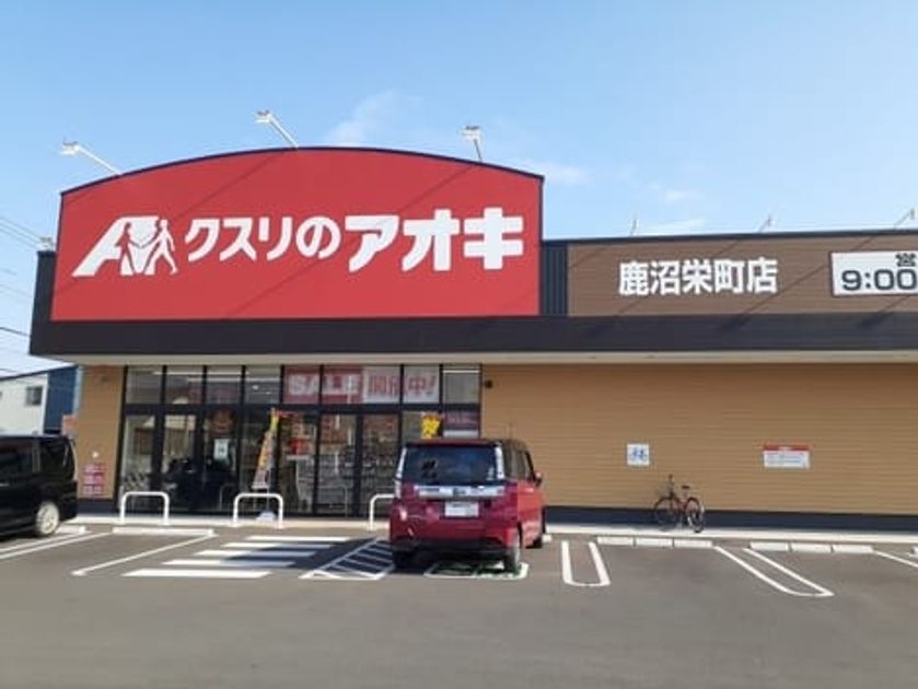 Naikan14 20231221000000 945x630