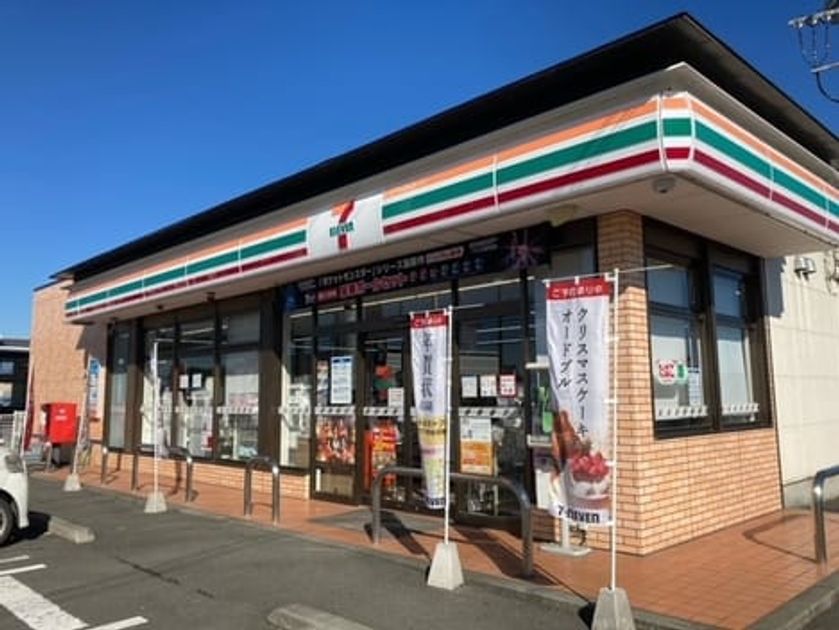Naikan18 20250128000000 945x630