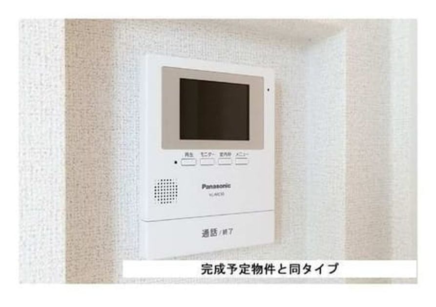 Naikan11 20260514000000 945x630