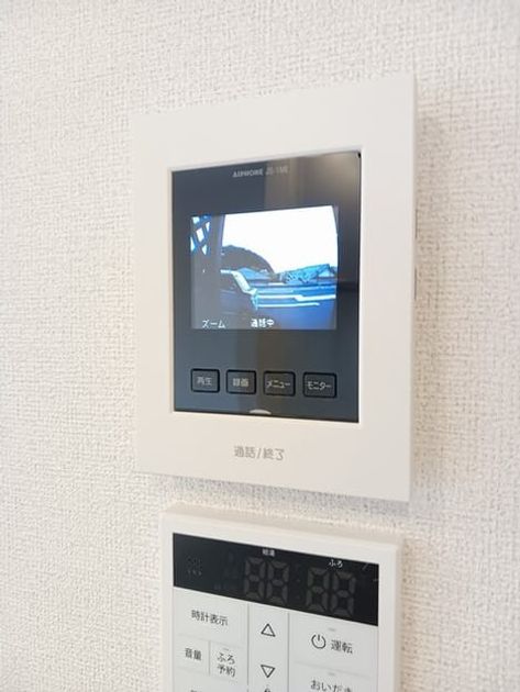 Naikan7 20260930000000 945x630