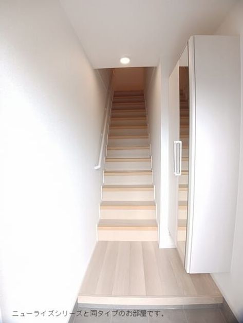 Naikan9 20260518000000 945x630