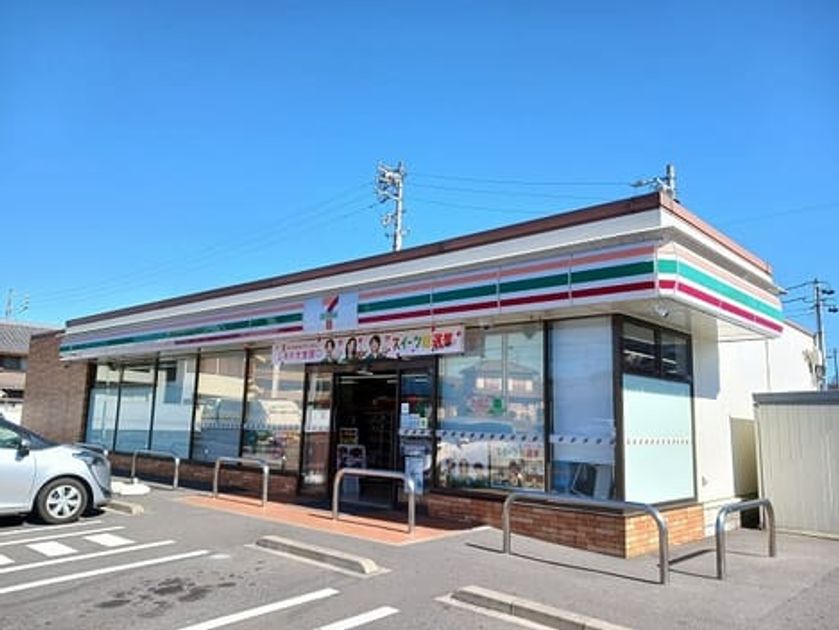Naikan15 20260324000000 945x630