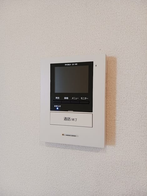 Naikan12 20260713000000