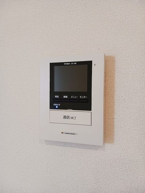 Naikan12 20260713000000 945x630