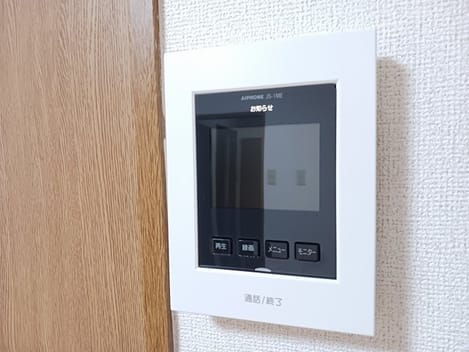 Naikan12 20240620000000