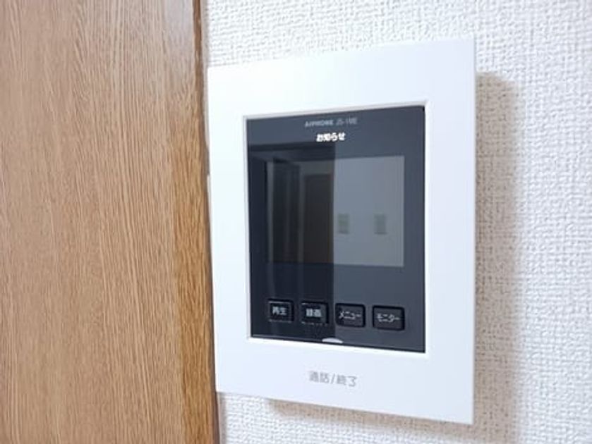 Naikan12 20240620000000 945x630
