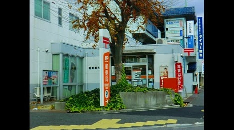Naikan15 20210517000000 945x630