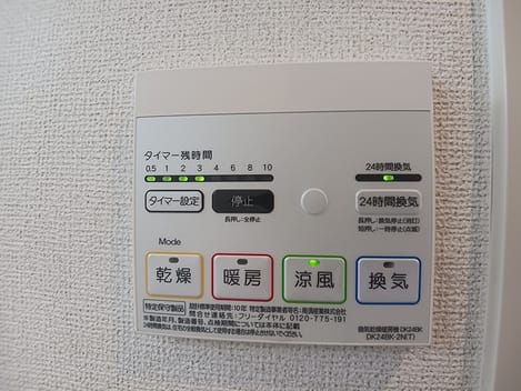 Naikan10 20260624000000