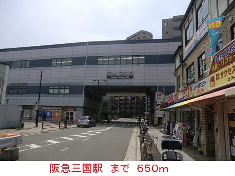 Naikan13 20160919000000