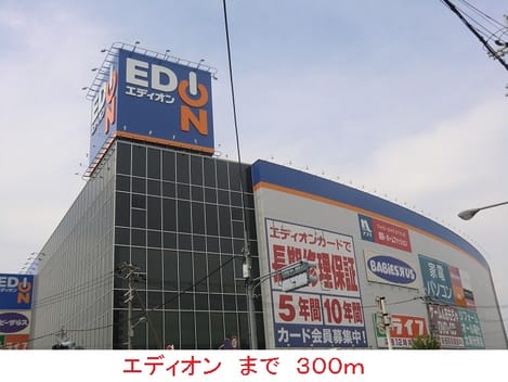Naikan15 20160919000000