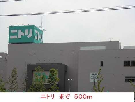 Naikan16 20160919000000