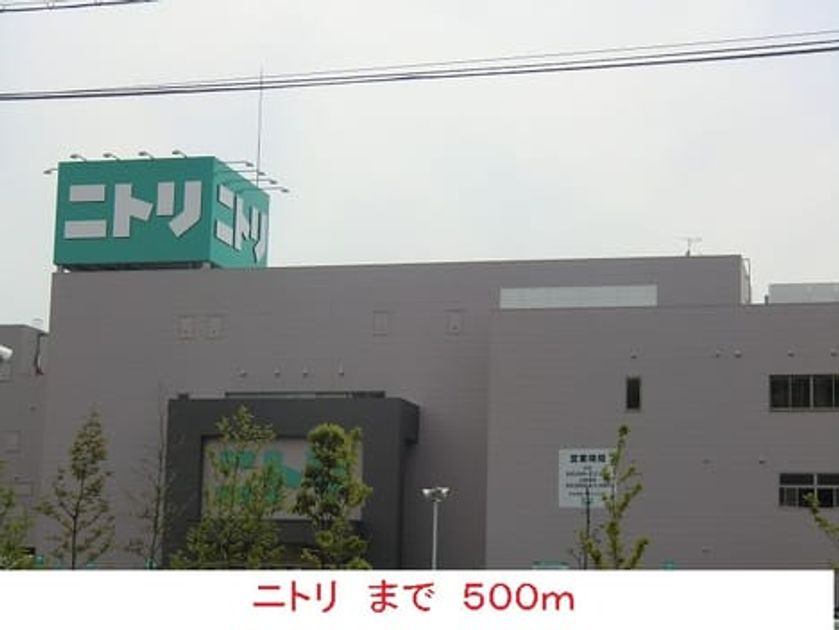 Naikan16 20160919000000 945x630