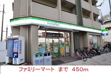 Naikan18 20161017000000