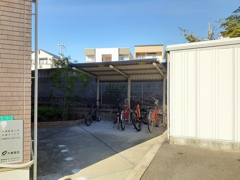 Naikan8 20221125000000