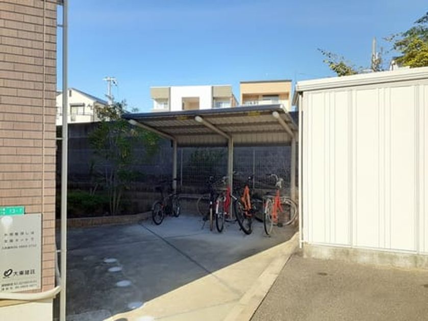 Naikan8 20221125000000 945x630