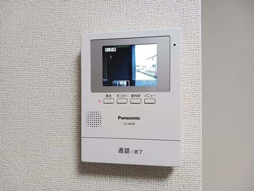 Naikan10 20260702000000 945x630