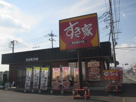 Naikan15 20231226000000