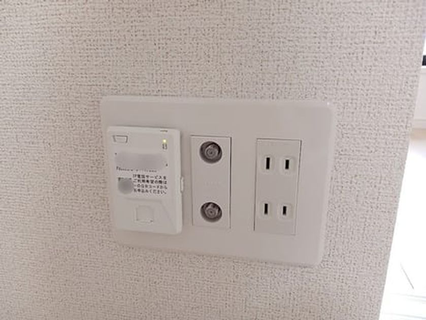 Naikan8 20260702000000 945x630