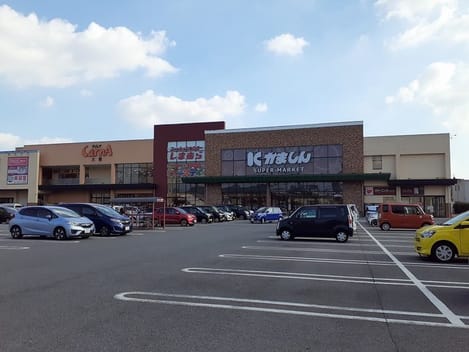 Naikan13 20220908000000
