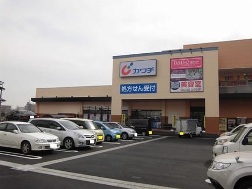 Naikan14 20220908000000 945x630