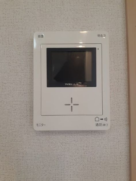 Naikan12 20240521000000 945x630