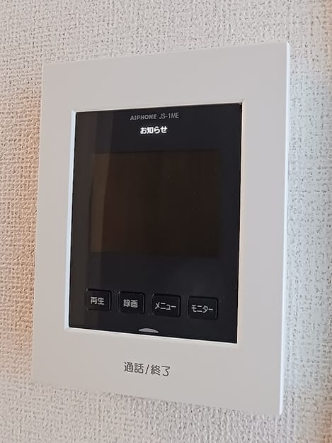 Naikan9 20260622000000