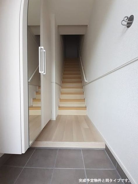 Naikan6 20260204000000 945x630