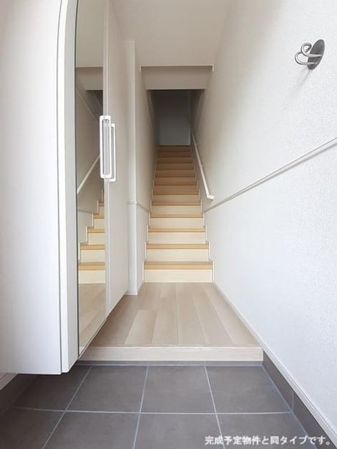 Naikan6 20260204000000 945x630