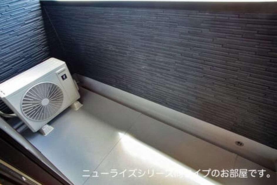 Naikan9 20260513000000 945x630