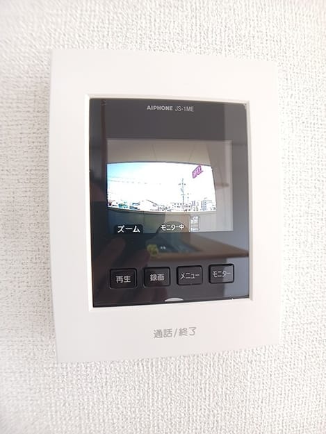 Naikan9 20260724000000